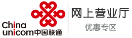 中国联通宽带_在线自助下单-联通宽带套餐资费_中国联通光纤宽带_广州深圳联通宽带网上营业厅